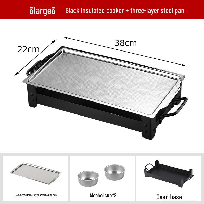 

Large Rectangular Non-stick BBQ Heating Tray with Handle