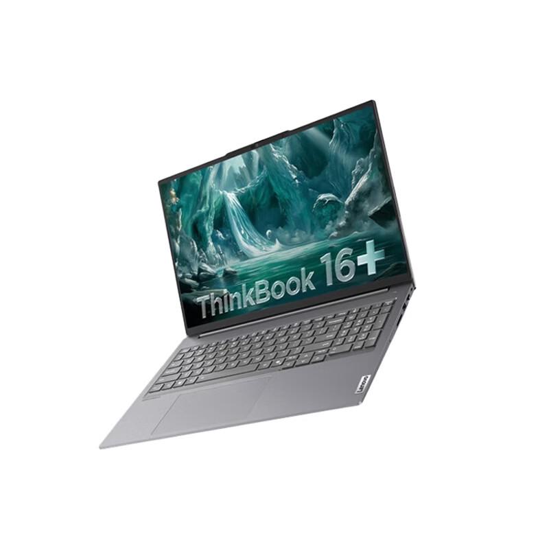 Lenovo ThinkBook 16+ AI Laptop (CN version) 16-inch