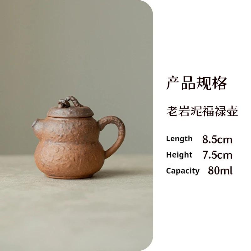 Old Rock Mud Handmade Teapot Tea Pot Puer Tea Kettle Chinese Yixing Tea Pots Ceramics Tea Maker 100ml Tea Tool Yunnan Pu er Tea