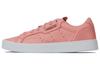 Originals Sleek Pink/White Women's FV0512