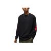 Rare Air Series Comfortable Skin-Friendly Crew Neck Pullover Long Sleeve T-Shirt Men Tops Black Pepper-Red IB3135-010