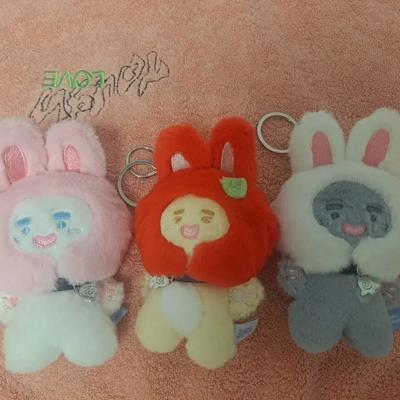 Onew Jjingnyang Keyring (New)