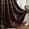1 PC NAPEARL Modern Kitchen Jacquard Home Curtain Semi-blackout Curtain For Cafe Living Room Window Drapes