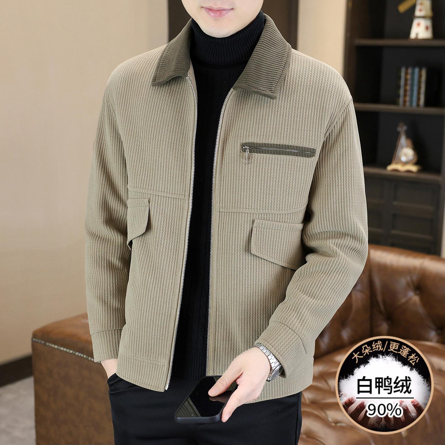 

2025 Осень/Зима Новая Ветрозащитная Куртка Мужская Обычная Модный Тренд Мужское Тепло 4XL абрикосовый