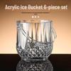 ZISIZ Plastic Ice Bucket