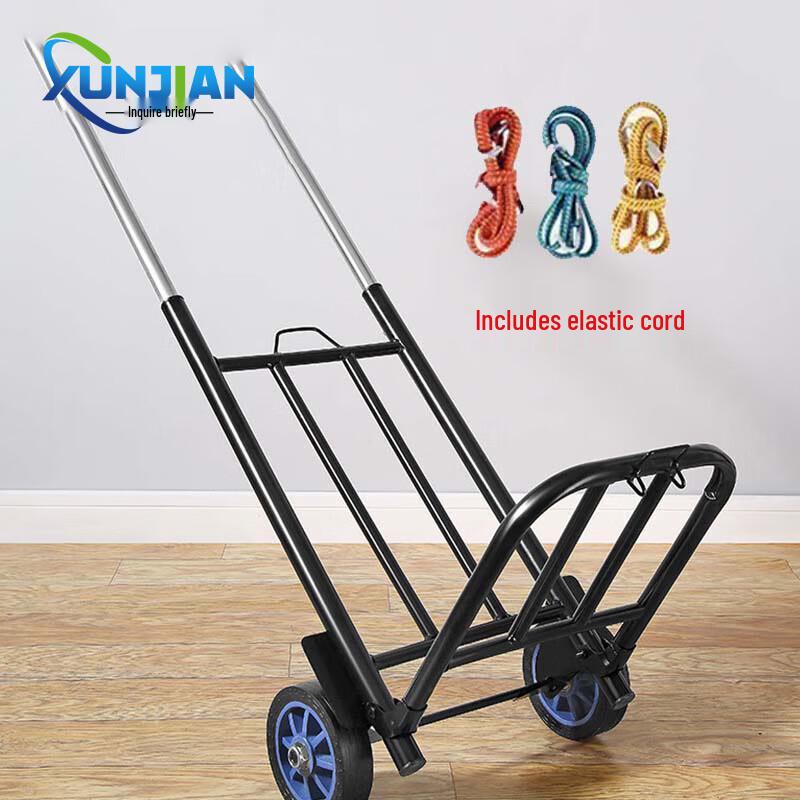 Portable Folding Hand Truck