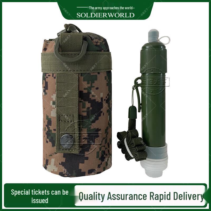 Outdoor Portable Personal Water Filter
