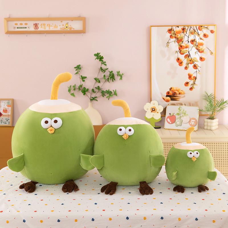 Coconut Chicken Cuter Plush Toy Creative Fruits Chick Pillow Doll Pp Cotton