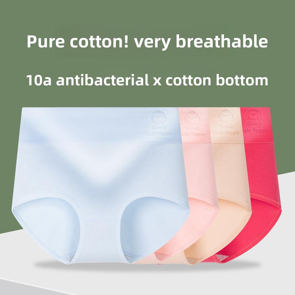 Big Size Ladies Spring and Autumn Pure Cotton 10A Anti  Bacteria High Waist Belly Triangle Briefs
