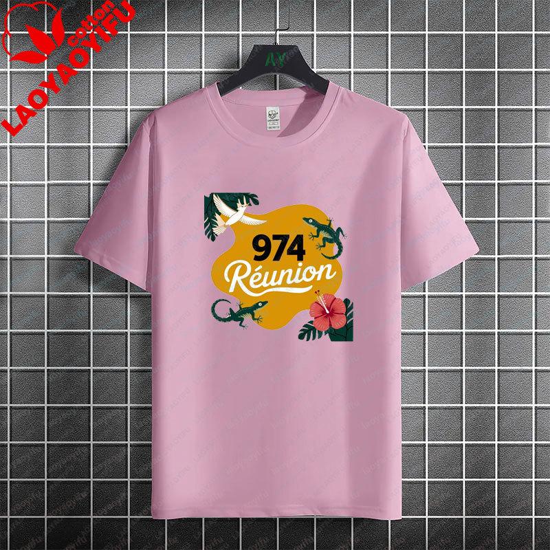 Unisex Unisexs Casual Attire For Geckothemed Streetwear Outfits Pure Cotton Short Sleeve Round Neck Fashion Tshirt