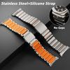 Μεταλλικό Λουράκι Men Band για Samsung Galaxy Watch Ultra 2025 47mm Πολυτελές Λουράκι από Ανοξείδωτο Ατσάλι Για Galaxy 7ULTRA 2024 Επαγγελματικό Βραχιόλι