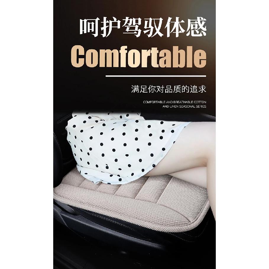 2026 new linen car seat cushion, single piece small square cushion, all season universal summer seat cushion, single cushion, dr