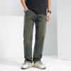 Calças – Calça jeans