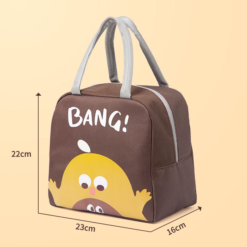 Cartoon Cute Insulated Lunch Bag