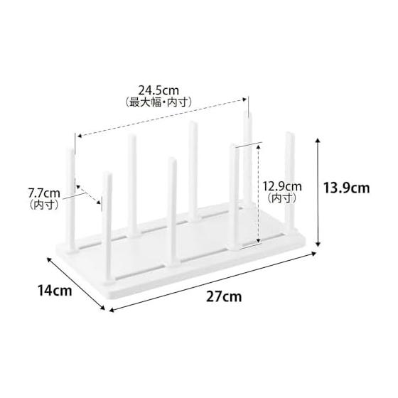 Yamazaki Jitsugyo Freezer Partition Adjustable Storage Stand W27 [Set of 2] Tower White 10102 x 2