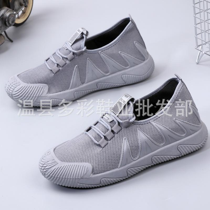 New summer breathable mesh running sneakers fashion casual mesh shoes black work shoes men