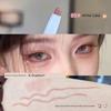 White Chocolate Cake Apricot Pink Brown! Eyeliner Crouching Silkworm Pen Down To Shadow Waterproof Smear-Proof Lasting