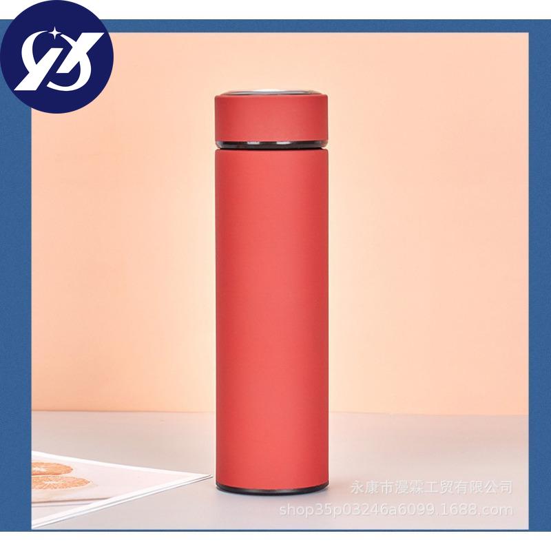 Stainless Steel Business Straight Painted Water Glass 304 Stainless Steel Vacuum Flask Gift Cup