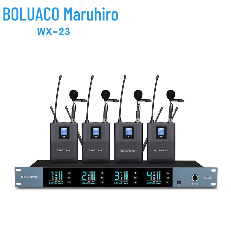 

Wanhong WX-23 Wireless Conference Microphone System (CN version)