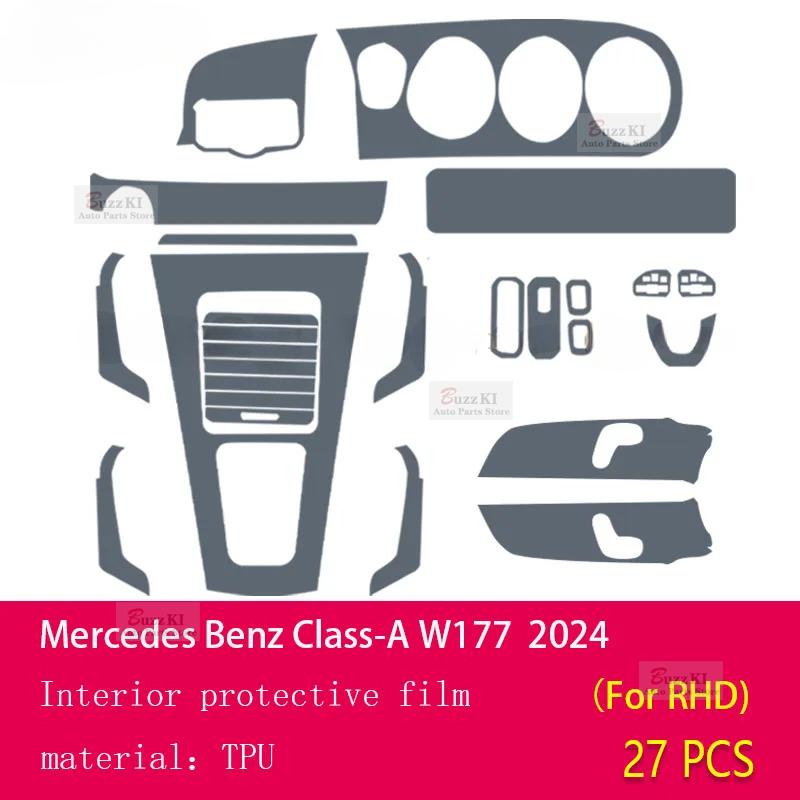 For Mercedes Benz Class-A W177 2024
