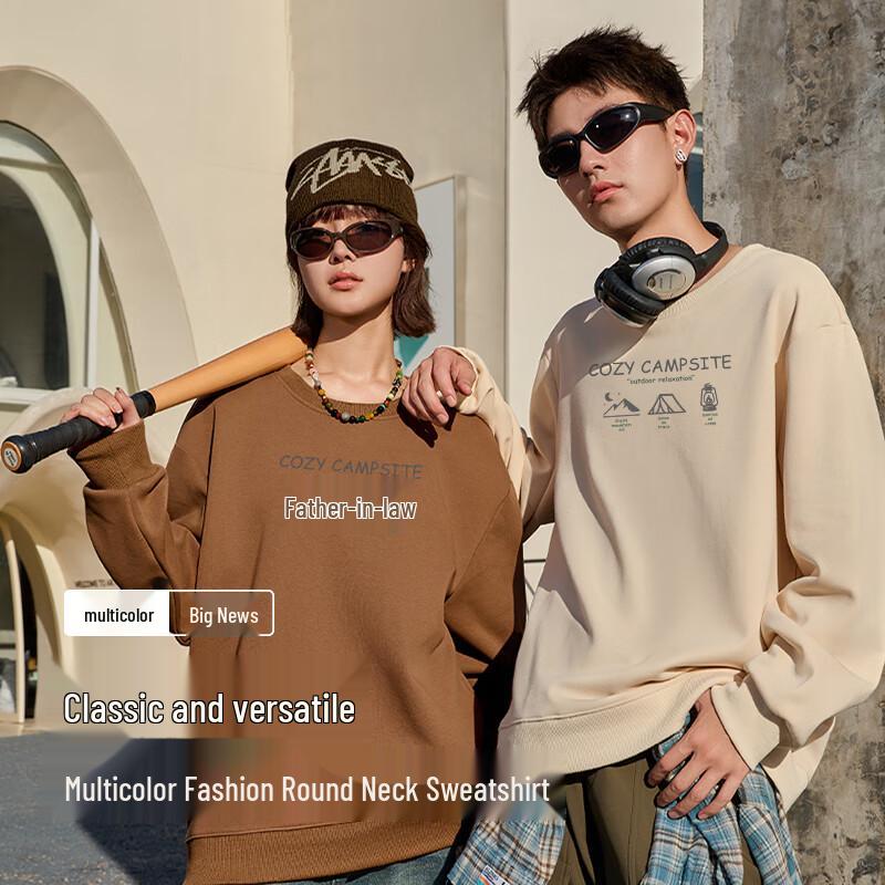 Baleno Unisex Heavyweight Oversized Crewneck Sweatshirt