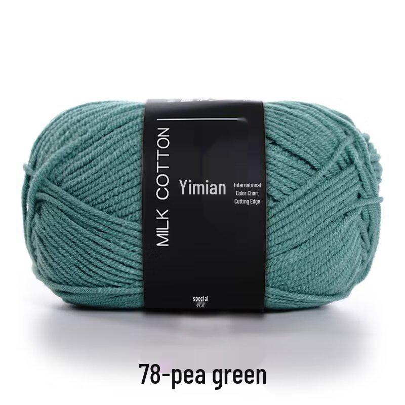 4-Ply Yimian Medium-Fine Milk Cotton Baby Yarn for Hand-Knitted DIY Projects