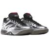 Reebok Engine A Men's Silver Black White 100228150