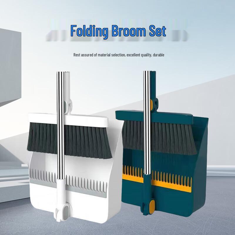 Yuxuan Industrial Folding Broom & Dustpan Set