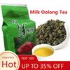 Natural Jinxuan Milk Oolong Tea Herbal Energy Tea for Men Women 50g Premium