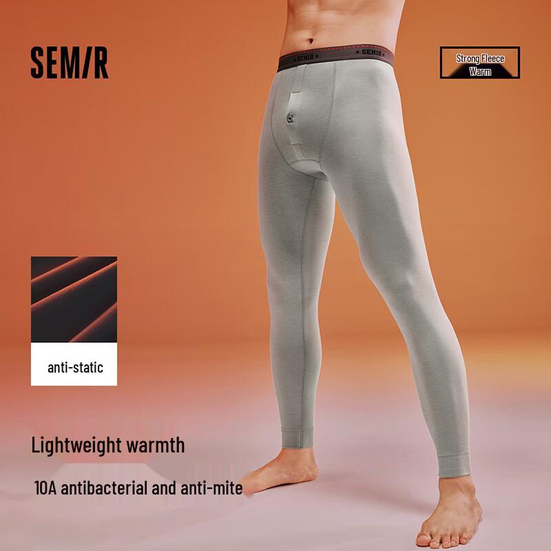 

Мужские термолеггинсы Semir 2XL