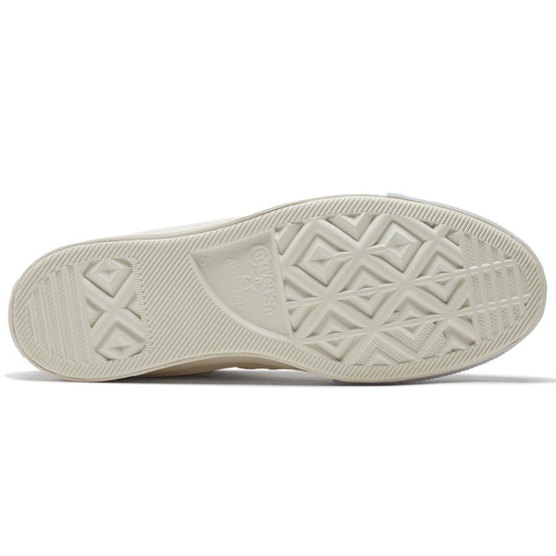 Converse 1970s Chuck Taylor All Star Comfortable, Non-slip, and Durable High-top Canvas Shoes for Women In Off-white