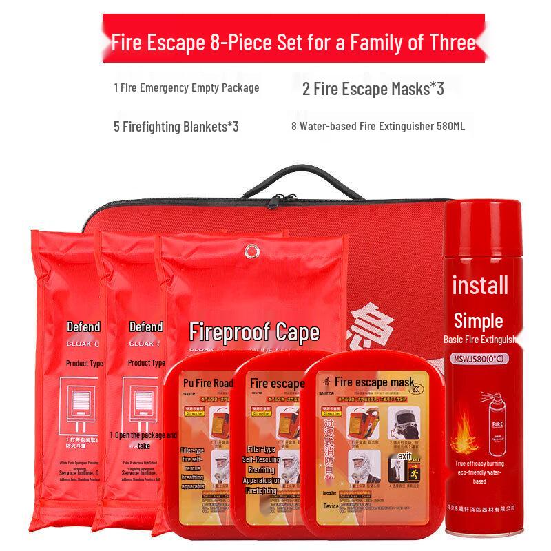 OLOMM 3-Person Fire Emergency Escape Kit 3-Person