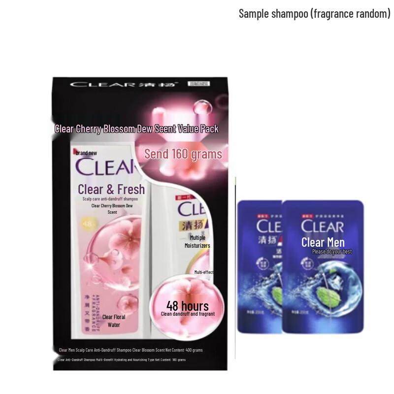 Clear Anti-Dandruff Shampoo with Sakura Scent & Oil Control