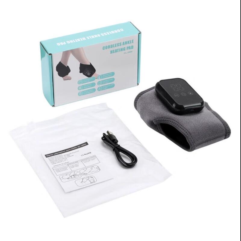 Jiu Pin Smart Rechargeable Ankle Massager