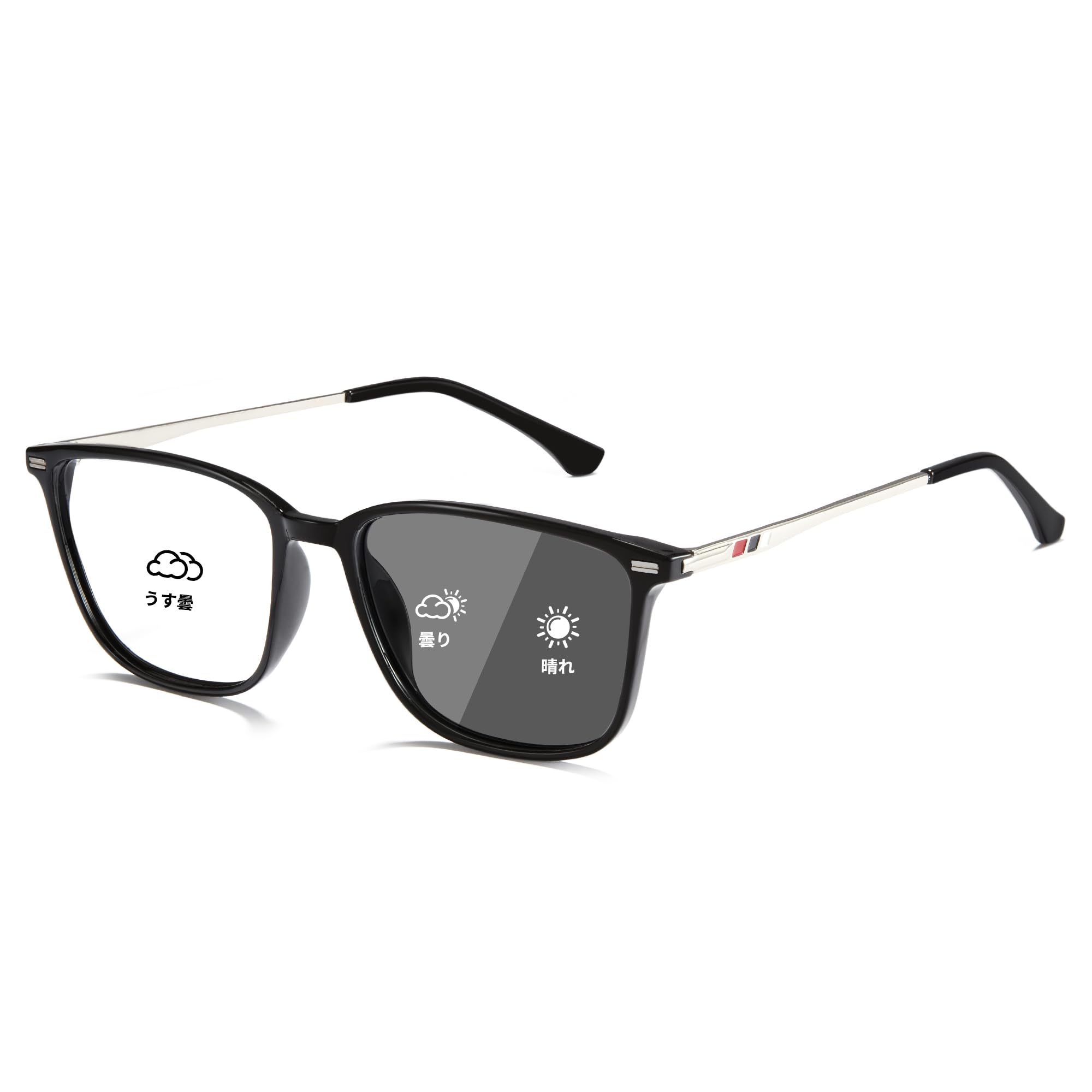 

Photochromic blue light UV Wellington for stylish black [Cyxus] sunglasses, blocking, protection, style, driving, fishing, traveling, (8208i01, &