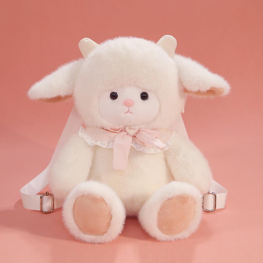 

Sheep Plush Backpack Toy For Girls Kids Gift Souvenir