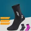 3mm ZCCO Elastic Winter Diving and Anti-Slip Socks with Ankle Support