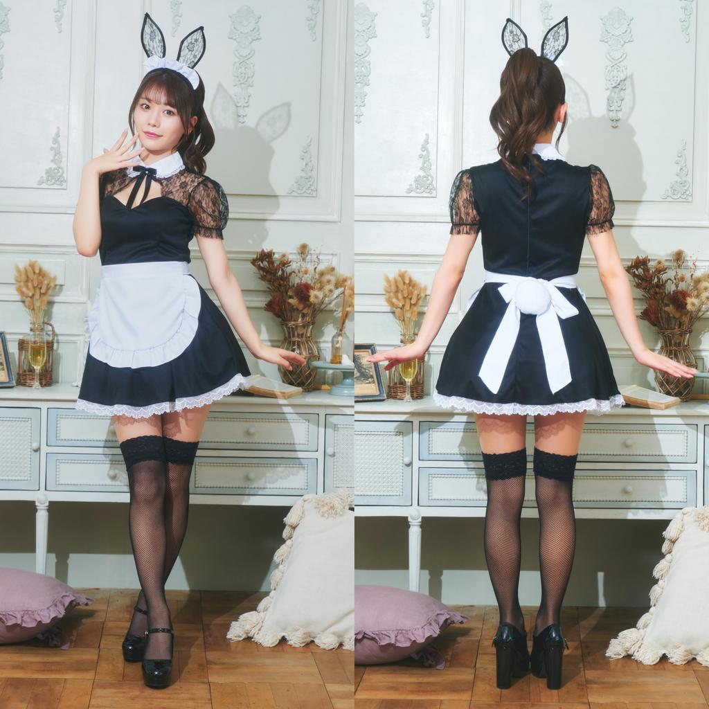 Clearstone GLOWHOLIC Cosplay Halloween Bunny Maid M Black Women's