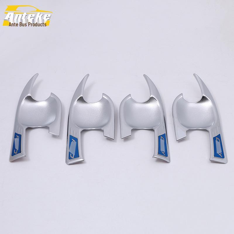 18 Camry Interior Door Bowl Handle Decorative Trim for New Model