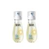 Produse pentru îngrijirea corpului – Produse de protecție solară și bronzare