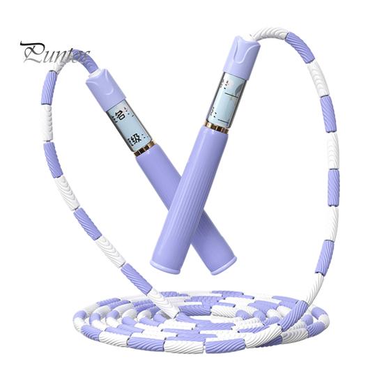 

280 СМ Детская Скакалка Сегментированная Мягкая Бусина Регулируемая Нескользящая Ручка Не спутывается Физическое Тестирование Обучение Студентов Скакалка фиолетовый