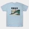 T-shirtler – Tişörtler