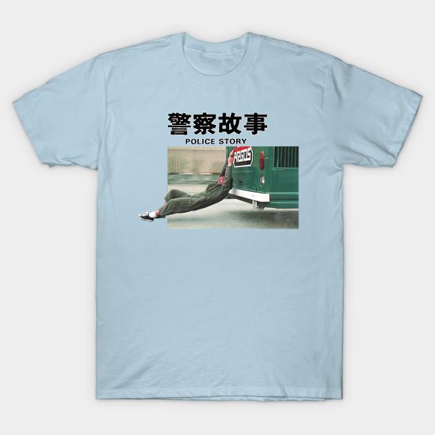 

Men Black Print T-shirt Jackie Chan S Police Story No-Cut Transfer Paper Print Cotton Tshirt S светло-синий
