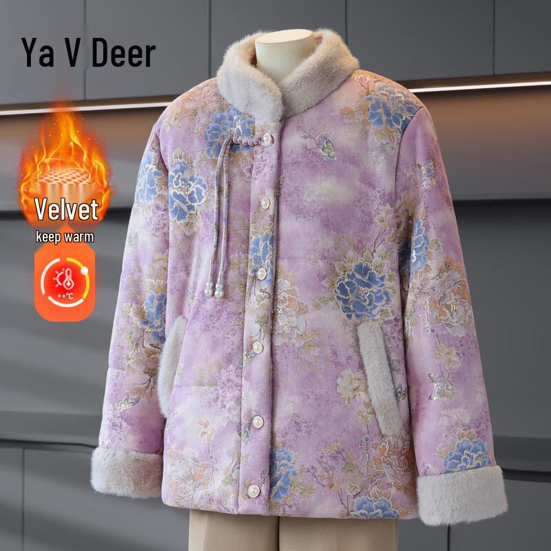 

Ya Lu New Chinese Style Women s Thickened Winter Padded Jacket 2XL