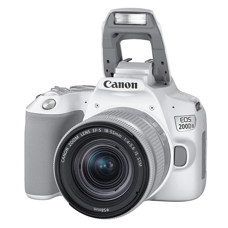 Canon EOS 200D Mark II DSLR Camera with EF-S 18-55mm Lens Kit (CN version)