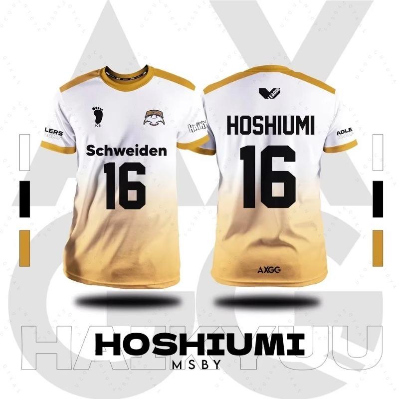 

Japan U-20 Soccer Jersey Shidou Ryusei Oliver Aiku Football Shirt Anime Cosplay Costume 6XL