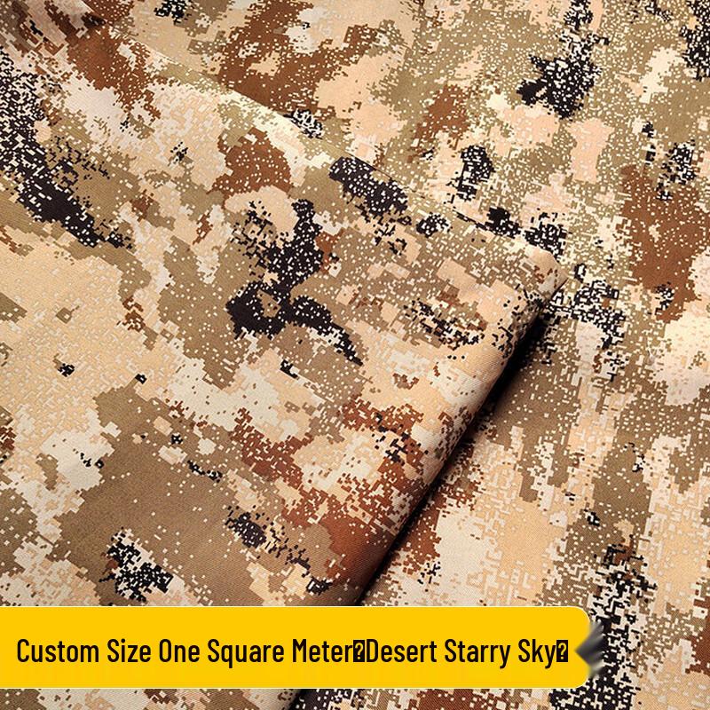 Bu Gu Dao Inflatable Camping Tents  Outdoor Accessories