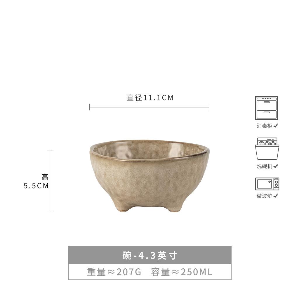 Японская печная глазурь, ретро, специальная форма, керамическая пиала для риса, десертная пиала, характерная бытовая пиала для каши, личная пиала