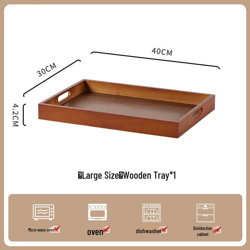 Jingdezhen Ceramic Fish Platter with Handles