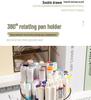 360° Rotating Pen Holder: Luxurious, Multifunctional, Large-Capacity Desk Storage for Students and Offices